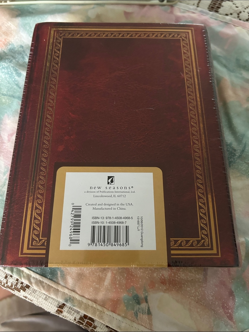 Dictionary Magnetic Book Safe - Brown - Picture 2 of 4